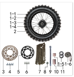 Колесо заднее