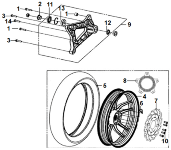Заднее колесо