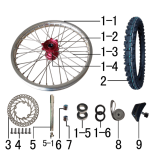 Колесо переднее