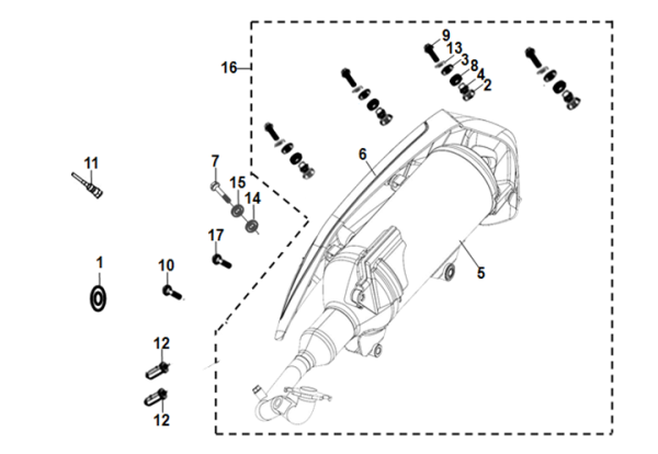 Выхлопная система