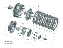 Подбор запчастей Сцепление  ZS172FMM-7 (CB250RL) MJBS4D06 [30.123.2502] Двигатели
