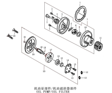 Подбор запчастей OIL PUMP/OIL FILTER ZS172FMM-3A (CB250-F) [30.123.1500] 147 Двигатели