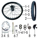 Колесо переднее