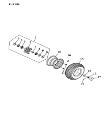Подбор запчастей Передние колеса QR 300 Access Motor