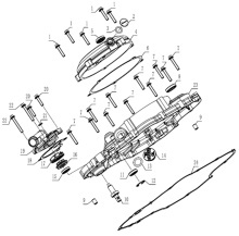 Подбор запчастей  Правая крышка Картера ZS194MQ (NC450) #1 Двигатели