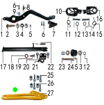 Педали и подножки