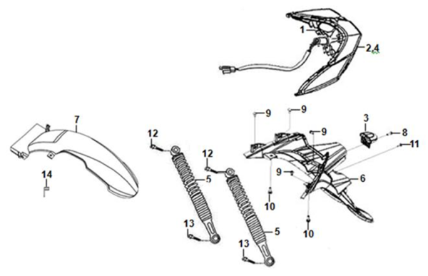 Задняя облицовка