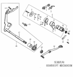 Механизм переключения передач
