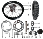 Колесо заднее