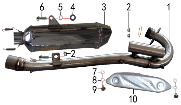 Выпускная система