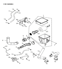 Подбор запчастей Воздушный фильтр в сборе QR 300 Access Motor