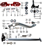 Подставка и подножки
