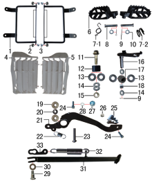 Подбор запчастей Подставка и подножки Z5 (101360034, 101360035) Z5 BSE