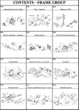 Кузов/Электрика