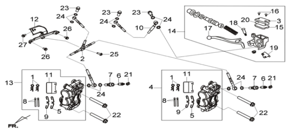 Передний тормоз