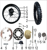 Колесо заднее