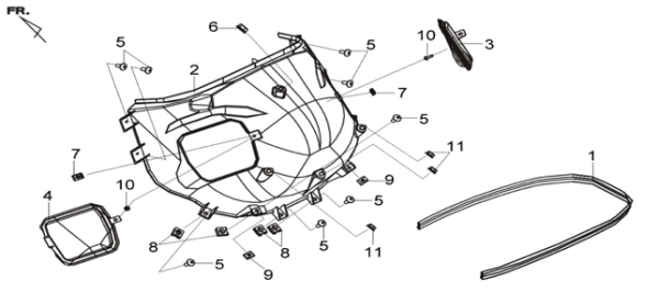 Накладка багажника