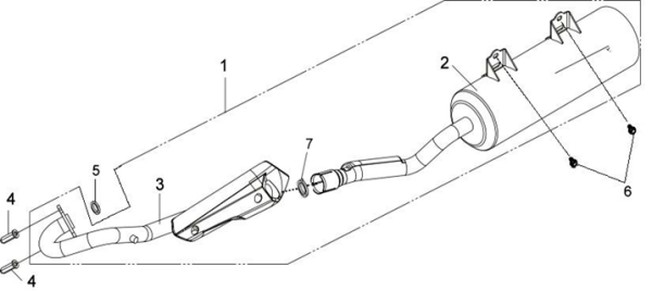 Выхлопная система