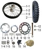 Колесо заднее