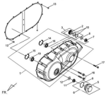 Крышка вариатора