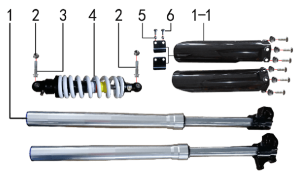 Амортизаторы