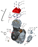 Крышка головки блока цилиндров