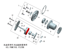 Подбор запчастей Масляный фильтр и насос ZS172FMM-7 (CB250RL) MJBS4D06 [30.123.2502] Двигатели
