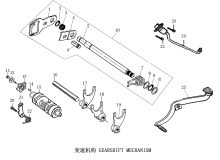 Подбор запчастей Механизм переключения ZS174MN-3 (CBS300) [30.124.0100] Двигатели