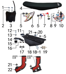 Подбор запчастей Бак и седло Z8 21/18 (101290015) Z8 BSE