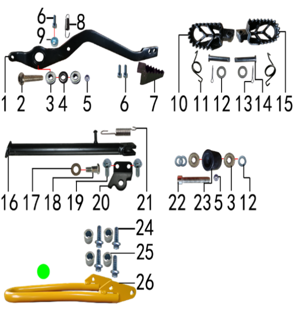 Педали и подножки