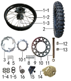 Колесо заднее