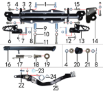 Подножки и подставка