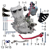 Двигатель