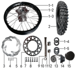 Колесо заднее