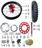 Колесо заднее