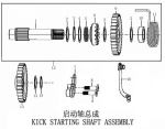 Вал кикстартера в сборе