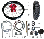 Колесо заднее