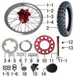 Колесо заднее