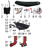 Бак и седло