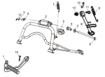 Подножки