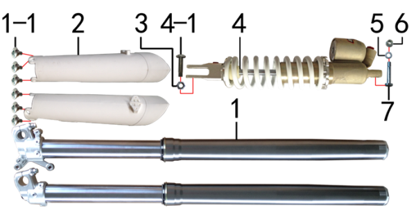 Амортизаторы