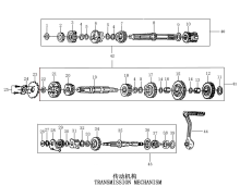 Подбор запчастей TRANSMISSION MECHANISM ZS172FMM-3A (CB250-F) [30.123.1500] 147 Двигатели