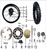 Колесо заднее