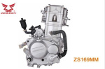 ZS169FMM (CB250-D)