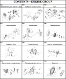 Кузов/Электрика