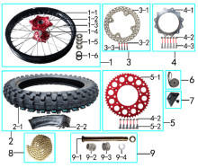 Подбор запчастей Колесо заднее RTC300 (1013100) 19/20 RTC-300R BSE