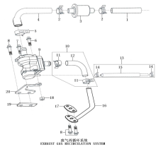 Подбор запчастей Клапан рециркуляции ZS154FMI-2 (BS125) [30.114.2459] Двигатели